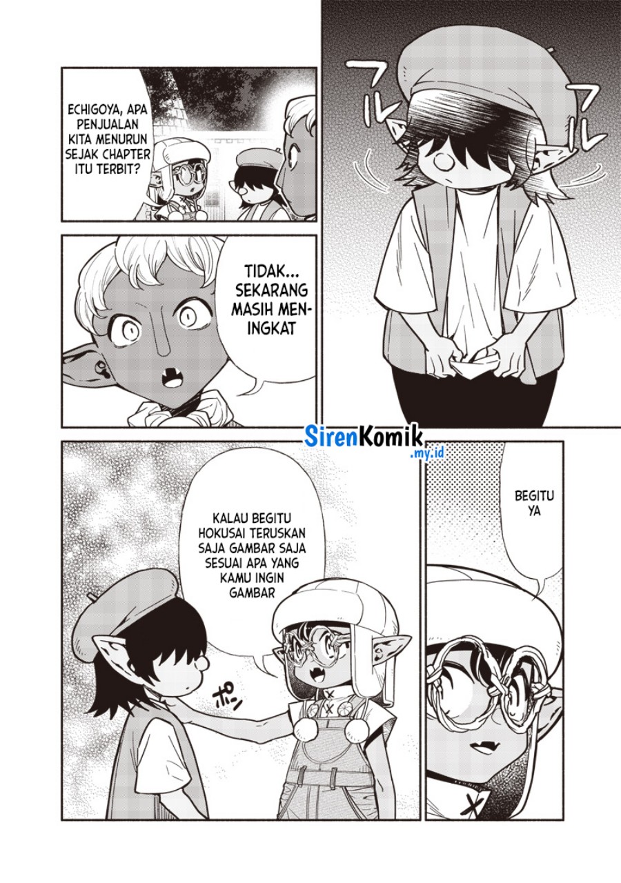 Tensei Goblin da kedo Shitsumon aru? Chapter 106 Gambar 11